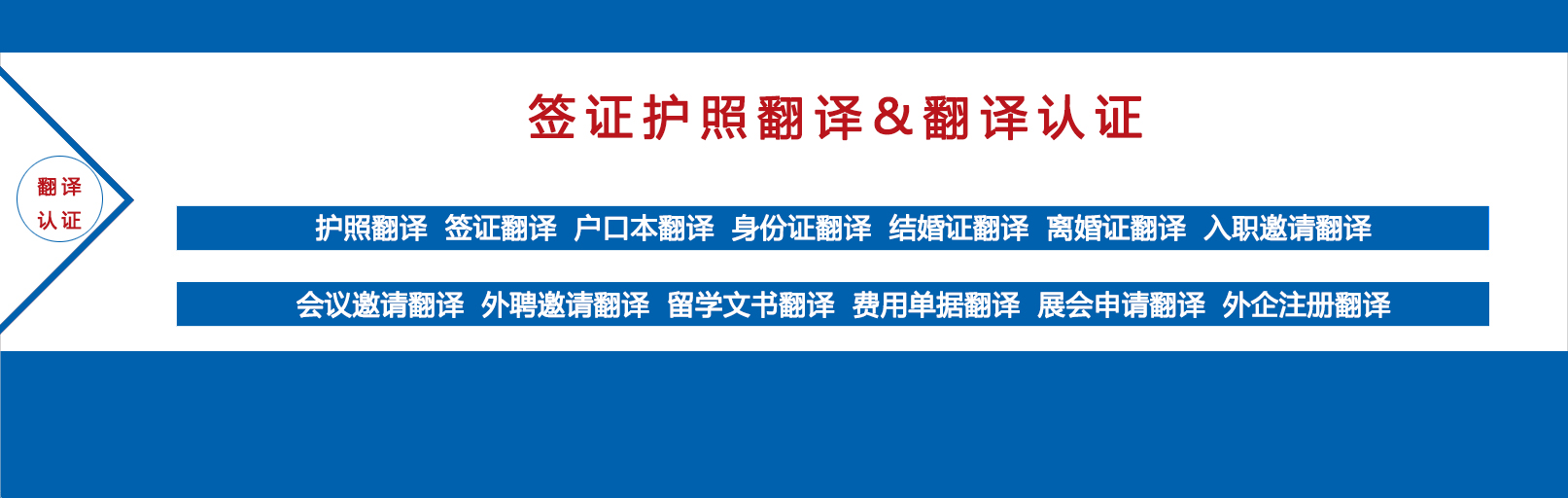 ǩ֤����